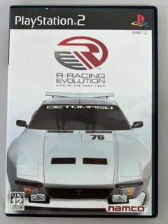 R: RACING EVOLUTION PlayStation 2