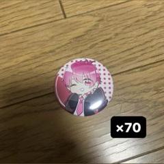 いれいす ないこ 日常缶バッジ【在庫40】 - メルカリ