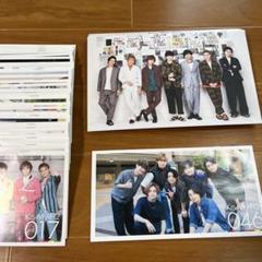 Kis-My-Ft2 会報 vol.017〜vol.046 セット