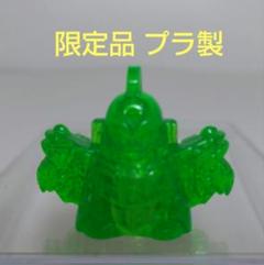 2025年最新】ガン消し ジャンクの人気アイテム - メルカリ