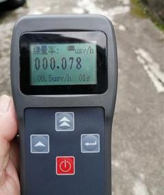 ジャンク品扱い】DoseRAE2 PRM1200 放射線量モニター放射線測定器