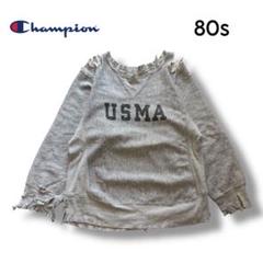 80's リバースウィーブ USMA 軍モノ 前V 霜降りグレー トリコタグ 古着 80s USA製 Champion Reverse Weave 「USMA」 ネームタグ 前