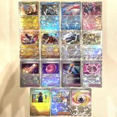 テラスタルフェス　モンスターボールミラーまとめ売りセット　133枚 2025年最新】モンスターボールミラー まとめ売り テラスタル