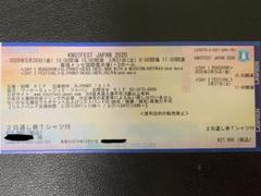 KNOTFEST JAPAN 2020 チケット 2日通し券 1/20 1/21