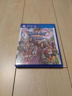 PS4　ドラゴンクエストXI 過ぎ去りし時を求めて