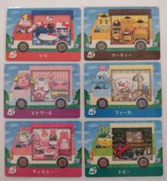 あつ森 どう森 とび森 amiibo サンリオ コンプ 6種類セット u