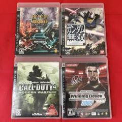 THE EYE OF JUDGMENT SET2ブースターセットジャンク