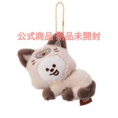 BT21 猫 CAT DAY chimmy ぬいぐるみ マスコット - メルカリ