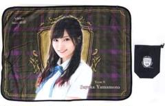 NMB48 山本彩 巾着付き個別ブランケット NMB48 山本彩 巾着付き個別ブランケット