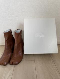 2025年最新】Maison Margiela カラー：ブラウン系 その他の人気