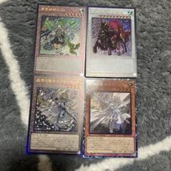 ★高騰中★遊戯王【25thSE 教導の聖女 エクレシア】レアリティコレクション Amazon.co.jp: 遊戯王カード 教導の聖女エクレシア(25th