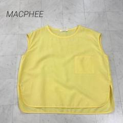 MACPHEE★コットンリネンセルロースニドム フレンチスリーブプルオーバー
