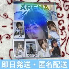 IVE ユジン ARENA CHINA 3月号 トレカ 雑誌セット IVE ユジン ARENA CHINA 3月号 トレカ 雑誌セット - メルカリ