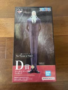 ワンピース　一番くじ D賞　マーカス・マーズ聖 ワンピース一番くじ D賞 マーカス・マーズ聖 - メルカリ