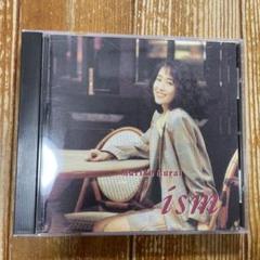 村井麻里子 ism ALCA-321