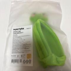 seventeen miniteen thepalee ペンライトカバー - メルカリ
