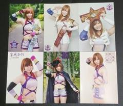 2025年最新】カイリセインの人気アイテム - メルカリ