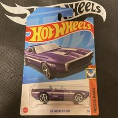 【レア品】ホットウィール カリフォルニア カスタム'67Shelby GT500 レア品】ホットウィール カリフォルニア カスタム´67Shelby
