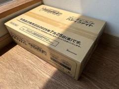 ヴァンガード タイトルブースター バディファイト 未開封カートン