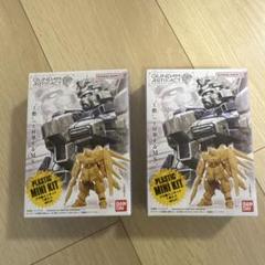 2025年最新】ガンダムまとめ売りの人気アイテム - メルカリ