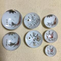 保管品 軍品 金属盃2個 征露戦〇記念盃 明治三十七八年 征露凱旋