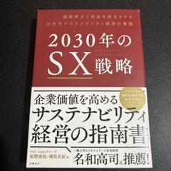 人気作家 坂野友紀 超レアー作品 両手付きアルミ鍋 調理器具