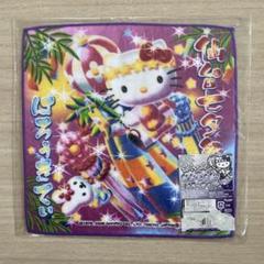 【激レア！希少！レトロ！】ハローキティ☆ ご当地プチタオル【22枚まとめ売り】 激レア！希少！レトロ！】ハローキティ☆ ご当地プチタオル【22