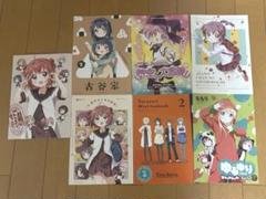 ゆるゆり全巻セット　特装版付き 特装版 ゆるゆり 23 : bookfanプレミアム - 通販 - Yahoo