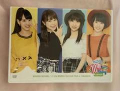 10期メンバー ファンクラブツアー in 山梨 飯窪春菜 石田亜佑美