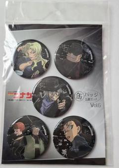 名探偵コナン fan's selection 缶バッジ ジン 黒ずくめの組織 名探偵コナン fan's selection 缶バッジ ジン 黒ずくめの組織