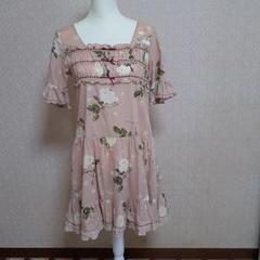 Pink House ピンク パイルネグリジェ
