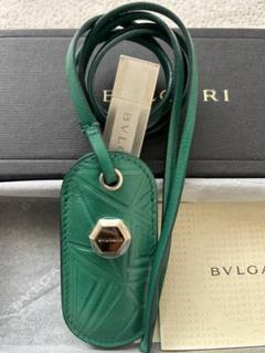 【入手困難】BVLGARI マシューウィリアムソン ショルダーバッグ エンボス 入手困難】BVLGARI マシューウィリアムソン ショルダーバッグ