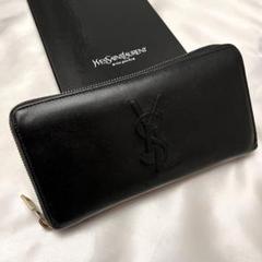 ✨美品✨イヴサンローラン 長財布 カサンドラロゴ ラウンドファスナー レザー YVES SAINT LAURENT イヴ サンローラン 長財布 ラウンド