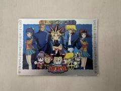 2025年最新】東映アニメ 遊戯王の人気アイテム - メルカリ