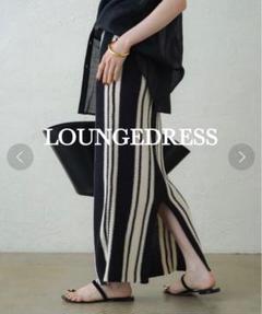 【新品未使用】ラウンジドレスLoungedressストライプ フレアスカート 1240001781058_1.jpg
