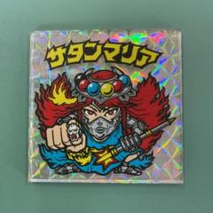 ビックリマン breeze マグネットの中古/未使用品 - メルカリ ビックリマン breeze マグネットの中古/未使用品 - メルカリ