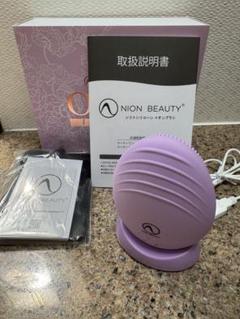 【新品・未開封】ネイオン ビューティー  オーパス フェイス ラベンダー Amazon | 【ネイオンビューティ―】OPUS FACE (ラベンダー) 洗顔