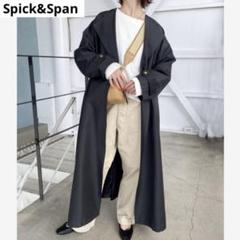 ▼極美品✨24SS スピックアンドスパン【38】ノーカラーロングスプリングコート Spick & Span - 【極美品】Spick&Span ノーカラーコート