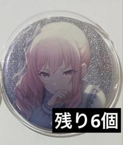 2025年最新】瑞希 グリッター缶バッジの人気アイテム - メルカリ