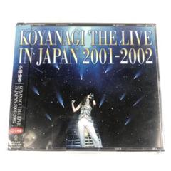 2025年最新】ライヴ・イン・ジャパン 2002 [DVD]の人気アイテム