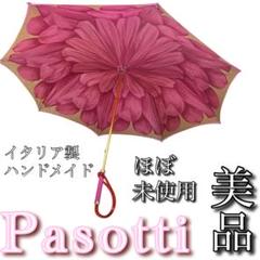 2025年最新】pasottiの人気アイテム - メルカリ
