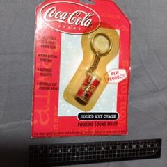 コカコーラ キーホルダー レトロ レア