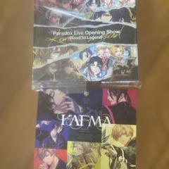 (専用出品) Paradox Live KARMA CD セット Paradox Live KARMA CD - メルカリ