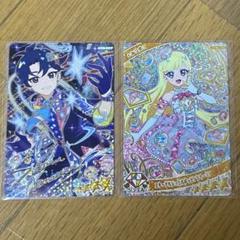 みつきサイン まとめ売り 2025年最新】アイプリ みつき サインの人気アイテム - メルカリ