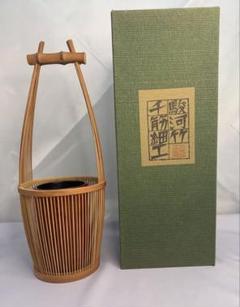 2025年最新】竹工芸品 竹籠 花器の人気アイテム - メルカリ