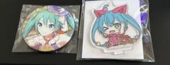 プロセカ　びびむす　缶バッジ　初音ミク