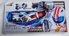 Amazon.co.jp: [バンダイ(BANDAI)] SUPER BEST 変身ベルト DX
