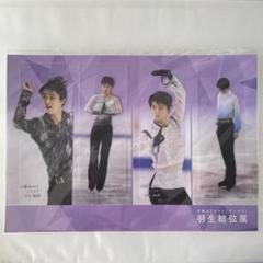 【新品】2018年　羽生結弦展　アクリルマグネット　8種 2025年最新】羽生結弦展2018の人気アイテム - メルカリ