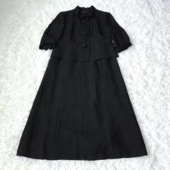 YUKITORII ユキトリイ　礼服　冠婚葬祭　ワンピースドッキング　ジャケット
