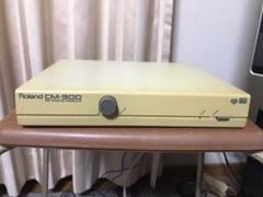 DTM・DAW Roland CM-300 Roland CM-300 Sound Canvas from 1991 - YouTube